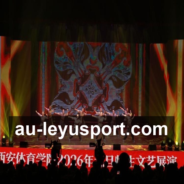 安全体系分层说明